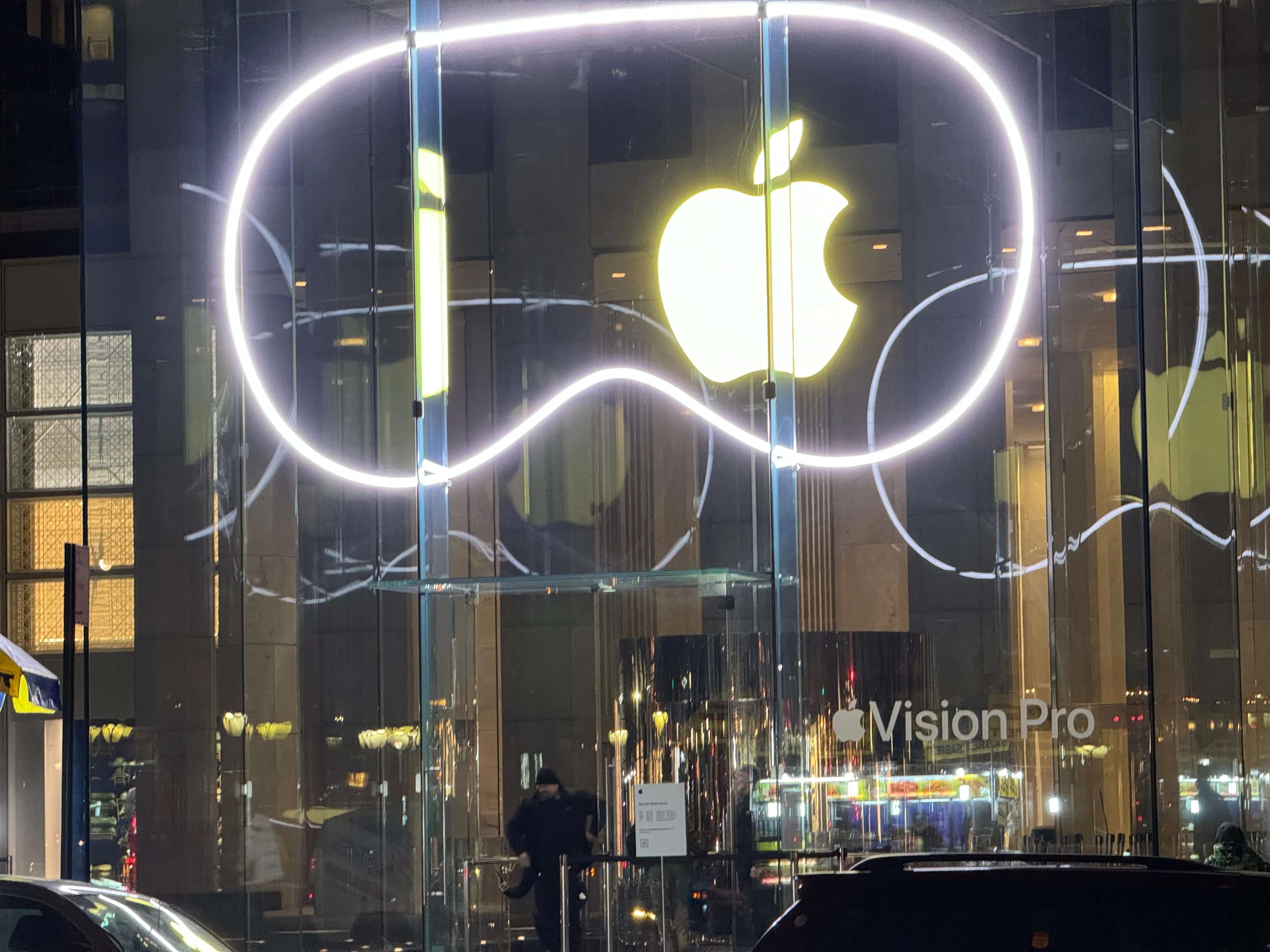 Apple Fifth Avenue at night